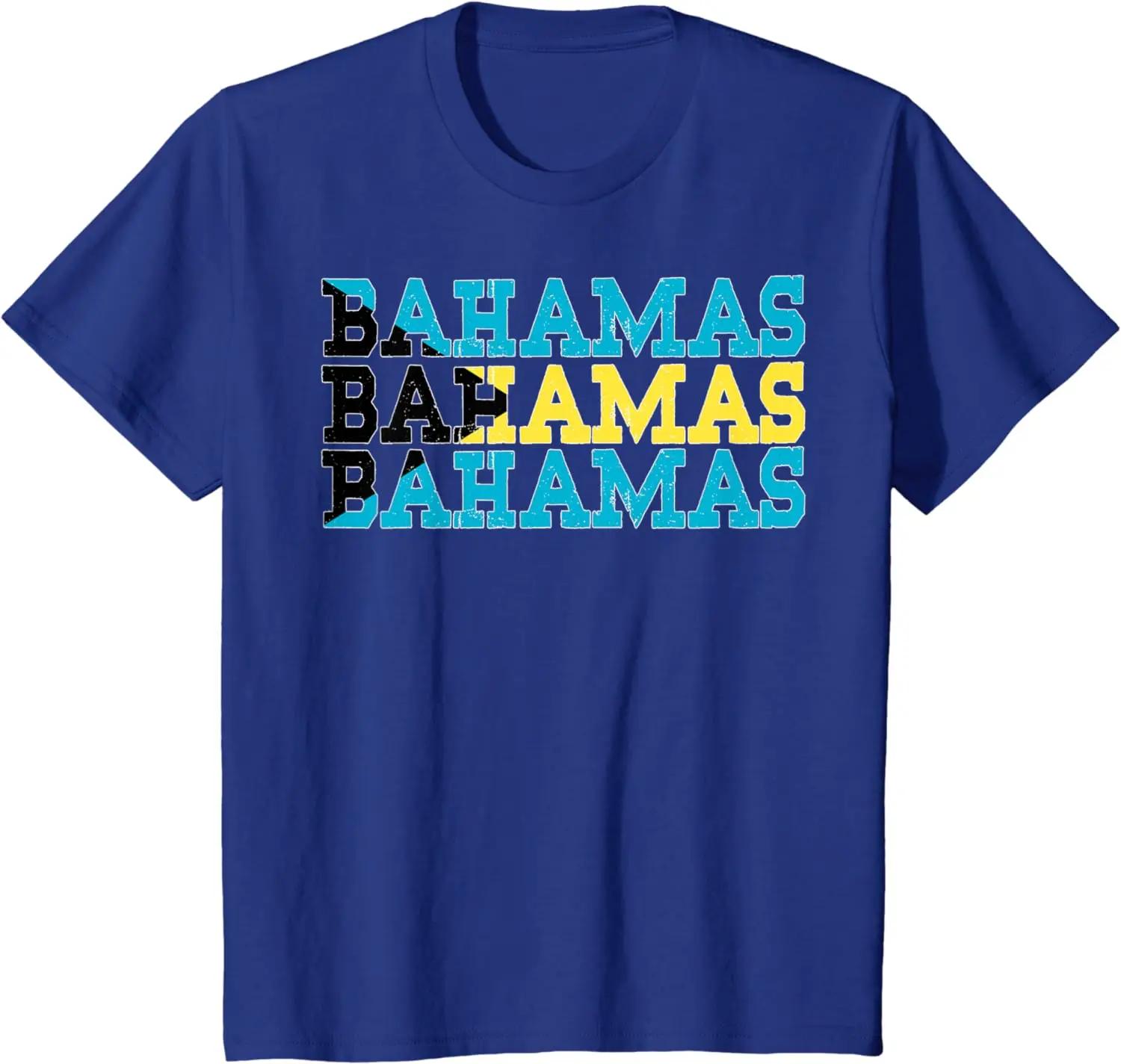 BAHAMAS Bahamian Flag Sports Lovers TShirt for Unisex Women Cotton Short Sleeve for Travel Hiking Lighyweight Streetwear S
BAHAMAS Bahamian Flag Sports Lovers TShirt for Unisex Women Cotton Short Sleeve for Travel Hiking Lighyweight Streetwear S