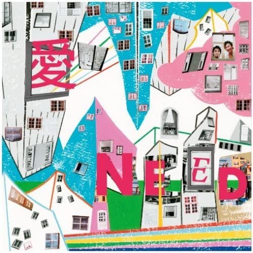 CD KIMAGUREN; KIMAGUREN, RYTHEM - Ainido(shokaigenteiban) UMCK9246 Japan ObiJapanese Pop/Rock Used
CD KIMAGUREN; KIMAGUREN, RYTHEM - Ainido(shokaigenteiban) UMCK9246 Japan ObiJapanese Pop/Rock Used