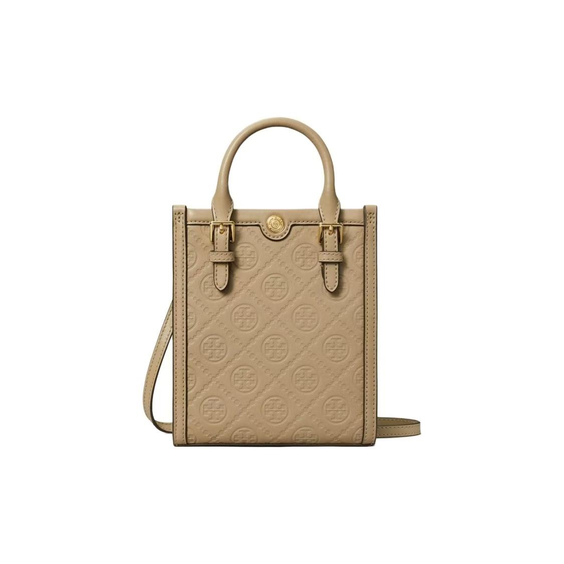 Tory Burch T Monogram Double T Logo Embossed Pattern Mini Tote Bag Women Tote Clay 158515-200 Basic Set (Bag+Dust Bag)
Tory Burch T Monogram Double T Logo Embossed Pattern Mini Tote Bag Women Tote Clay 158515-200 Basic Set (Bag+Dust Bag)