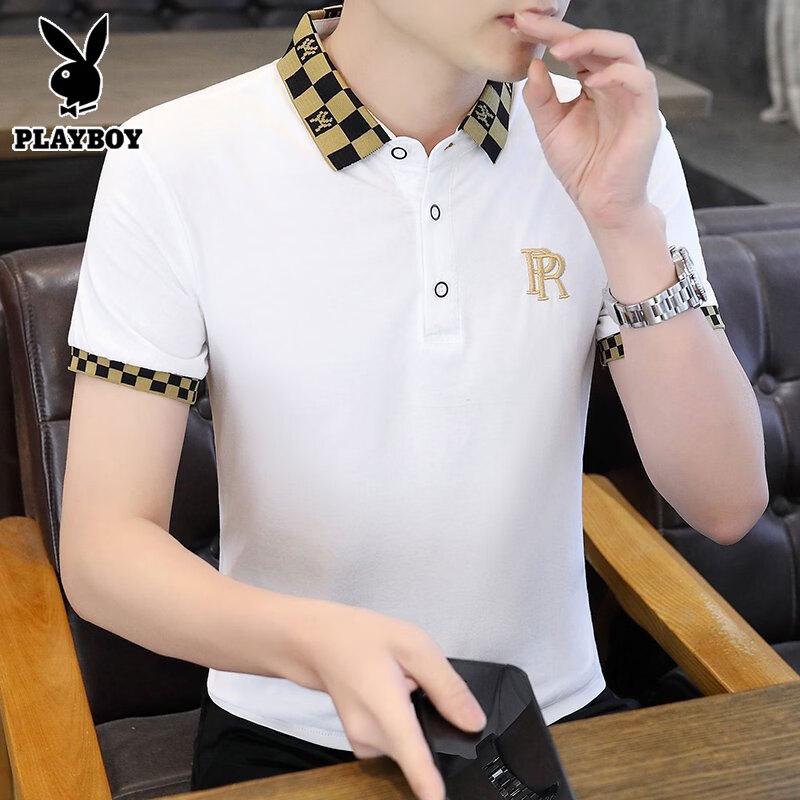 PLAYBOY Men s Premium Short Sleeve Polo Shirt 4XL
PLAYBOY Men s Premium Short Sleeve Polo Shirt 4XL