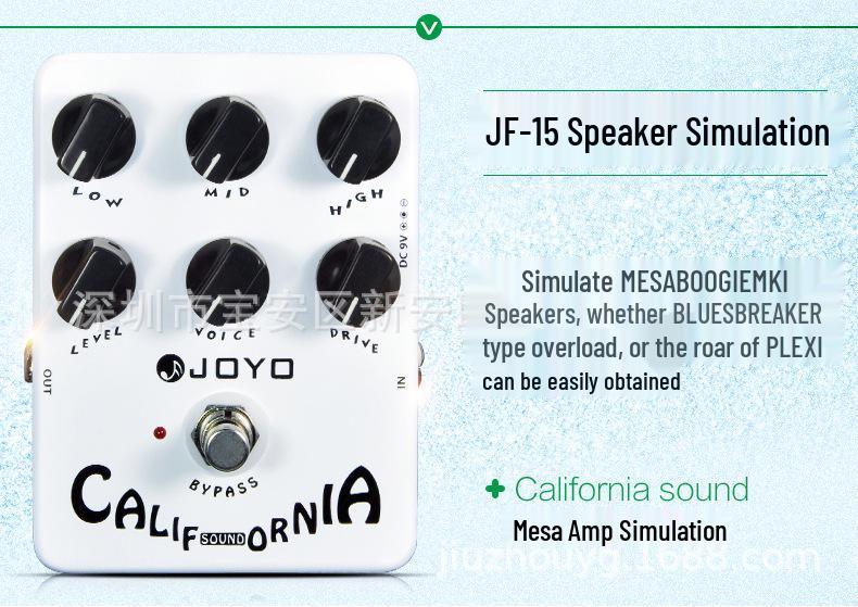 JOYO JF-15 California Sound MESA Amp Sim Guitar Effects Pedal белый
JOYO JF-15 California Sound MESA Amp Sim Guitar Effects Pedal белый