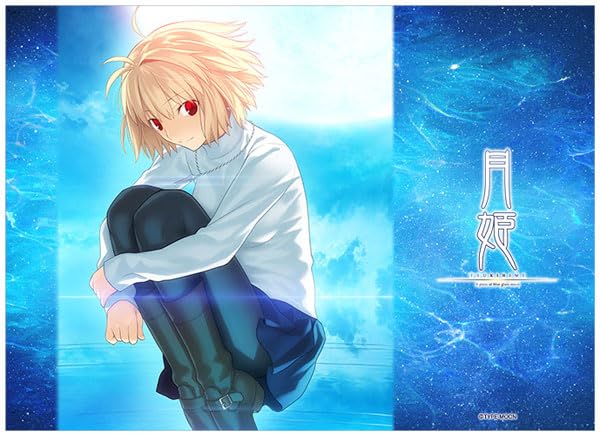 TCG Universal Play Mat Tsukihime Revival Arcueid
TCG Universal Play Mat Tsukihime Revival Arcueid