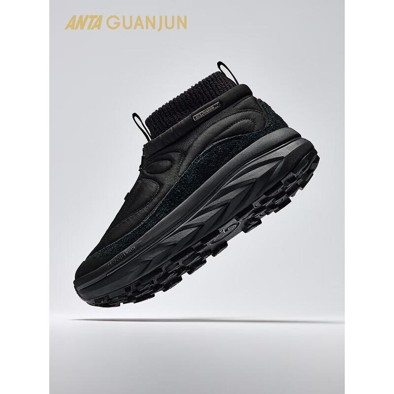 ANTA Champion Kaishan 1 Snowflake Casual Shoes 6.5
ANTA Champion Kaishan 1 Snowflake Casual Shoes 6.5