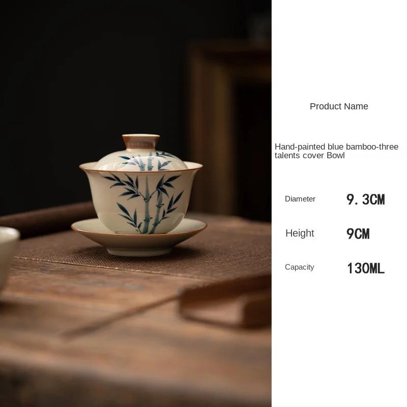 Hand Painted Blue Bamboo Gaiwan Porcelain Kung Fu Tea Set Single Tea Brewing Bowl Antique Home Tea Bowl
Hand Painted Blue Bamboo Gaiwan Porcelain Kung Fu Tea Set Single Tea Brewing Bowl Antique Home Tea Bowl