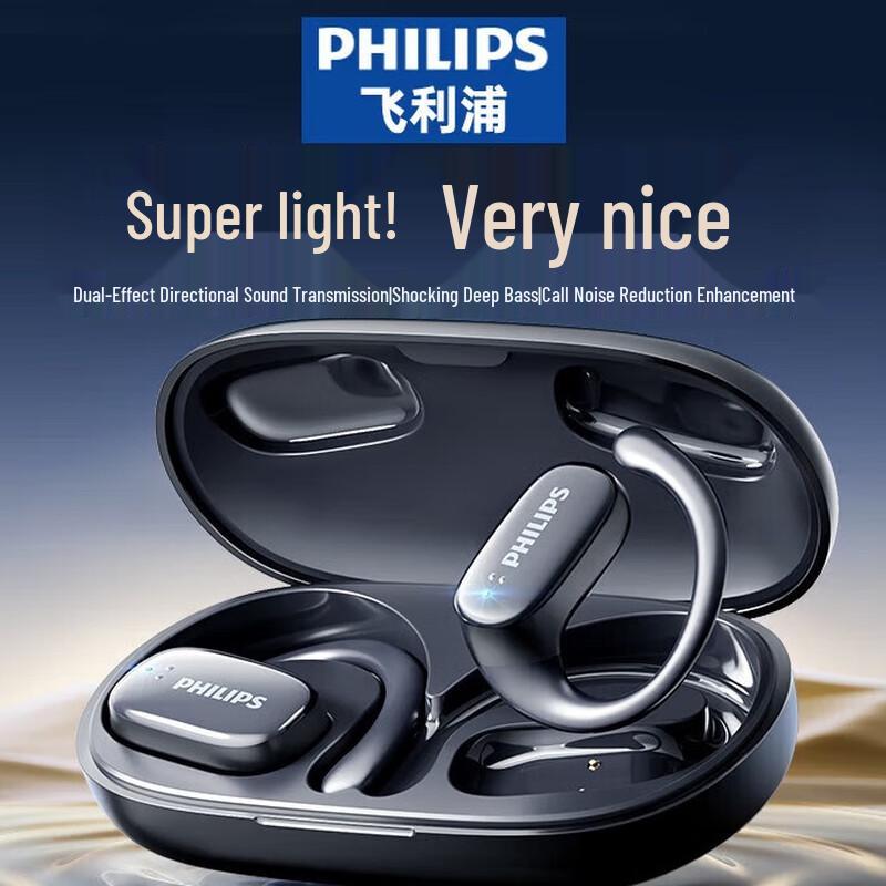 Philips TAT3708 Open-Ear Bluetooth Sport Earbuds
Philips TAT3708 Open-Ear Bluetooth Sport Earbuds
