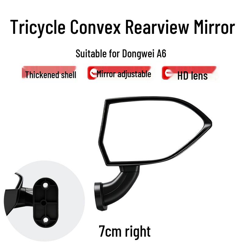 Dongwei A6 HD Electric Tricycle Adjustable Convex Rearview Mirror
Dongwei A6 HD Electric Tricycle Adjustable Convex Rearview Mirror