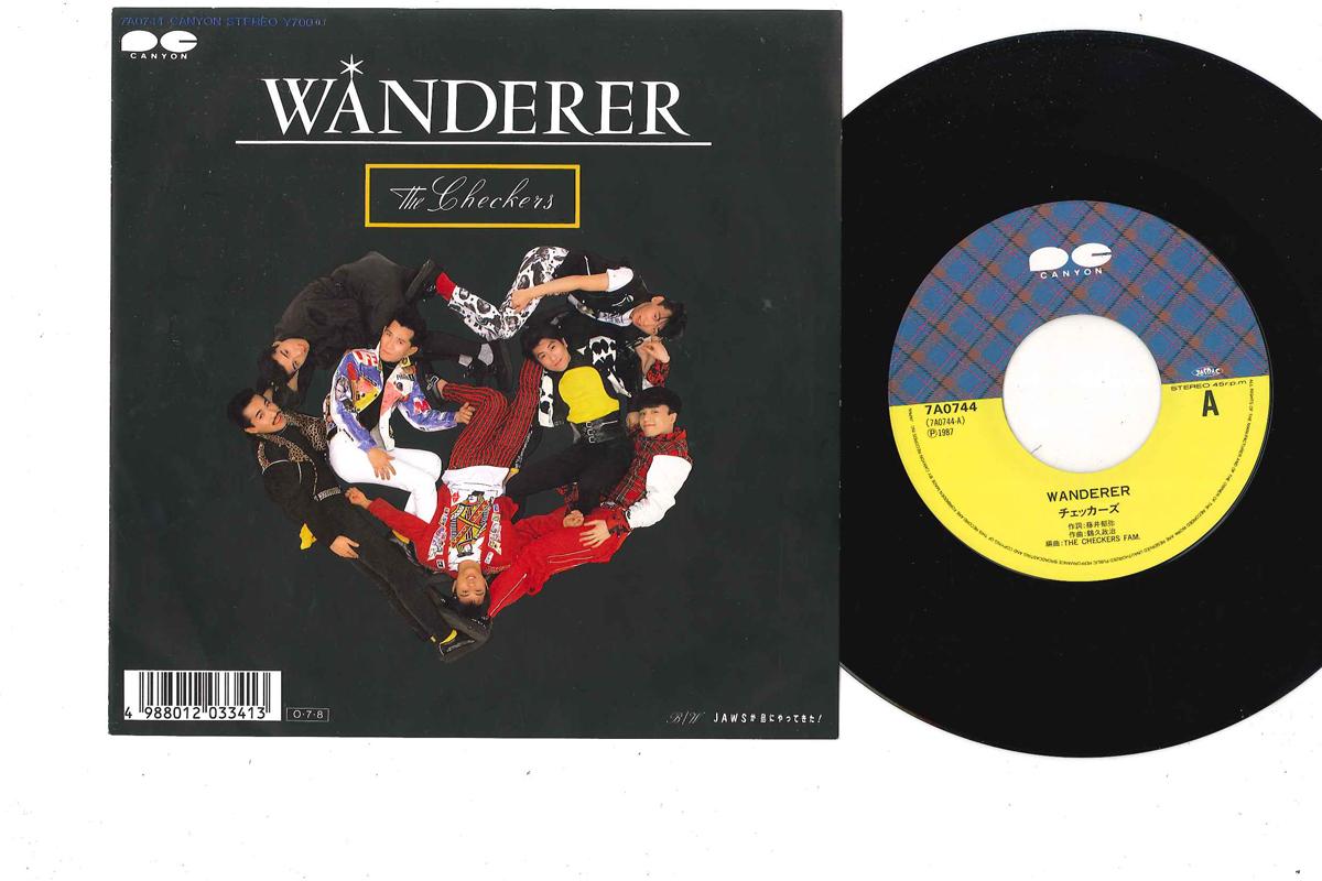 7inch Record CHECKERS - Wanderer / Jaws Ga Shima Ni Yatteki 7A0744 CANYON 1987 Japan Japanese Pop/Rock Used
7inch Record CHECKERS - Wanderer / Jaws Ga Shima Ni Yatteki 7A0744 CANYON 1987 Japan Japanese Pop/Rock Used