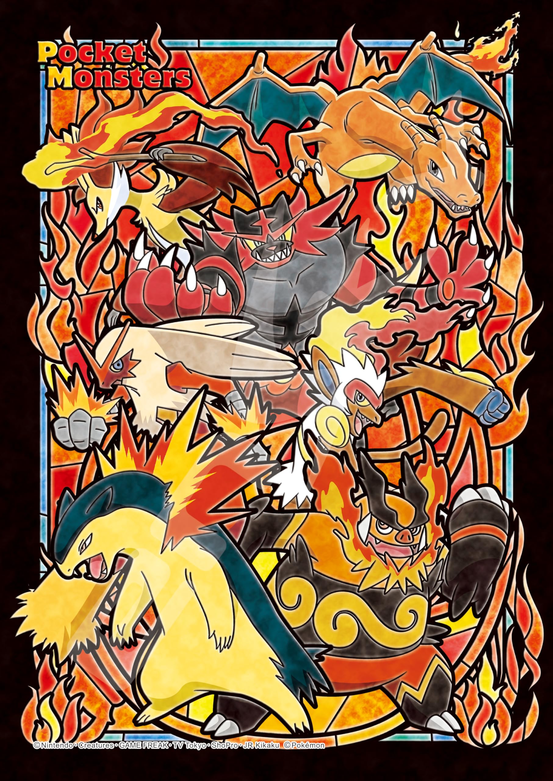 ENSKY Pokemon x Art Crystal Jigsaw Puzzle 208 Pieces ART CRYSTAL JIGSAW TYPEFIRE 18.2 25.7cm 208-AC52
ENSKY Pokemon x Art Crystal Jigsaw Puzzle 208 Pieces ART CRYSTAL JIGSAW TYPEFIRE 18.2 25.7cm 208-AC52