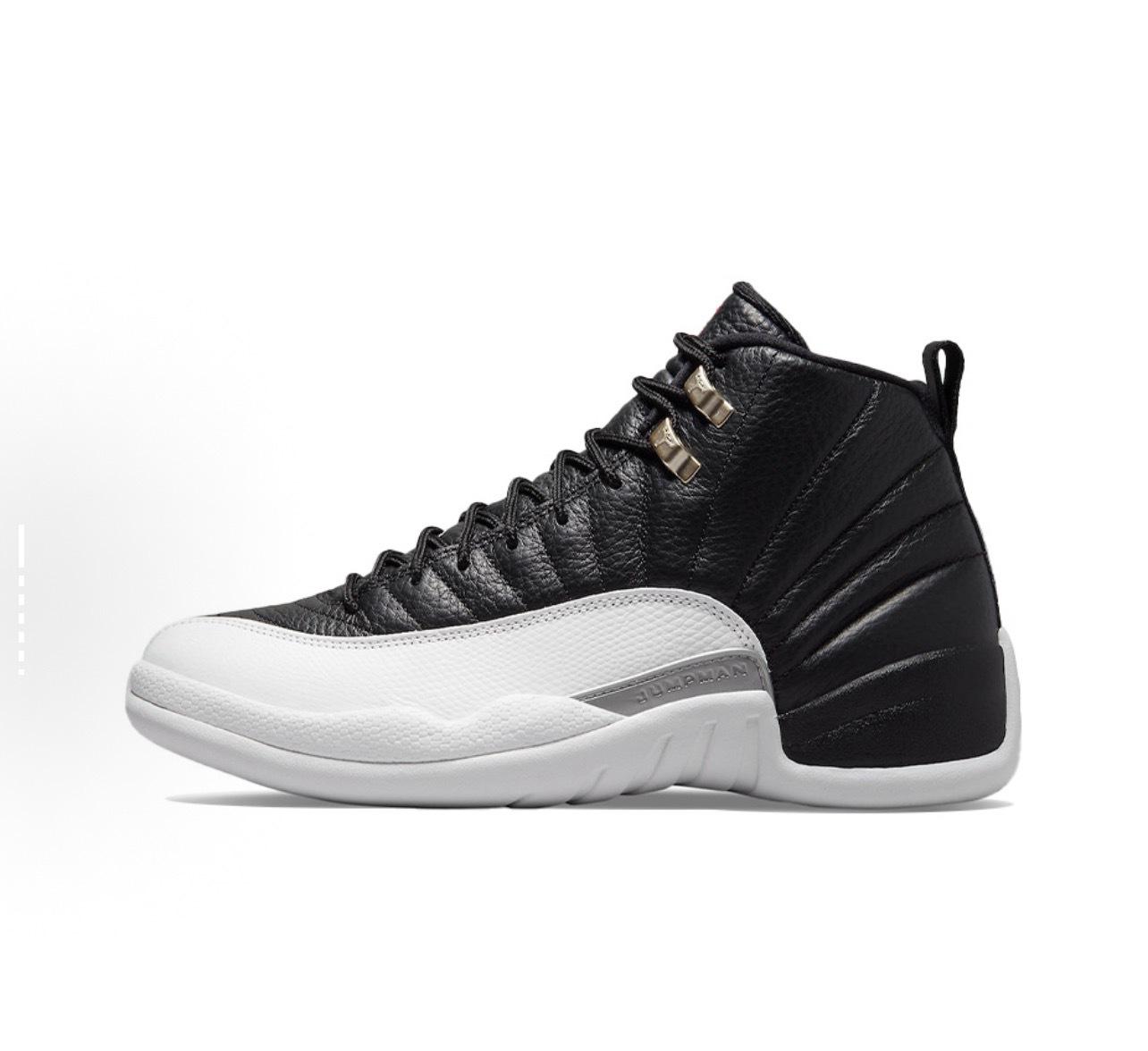 Men s AJ1 High-Top Basketball Shoes - Autumn/Winter Edition Size 41
Men s AJ1 High-Top Basketball Shoes - Autumn/Winter Edition Size 41