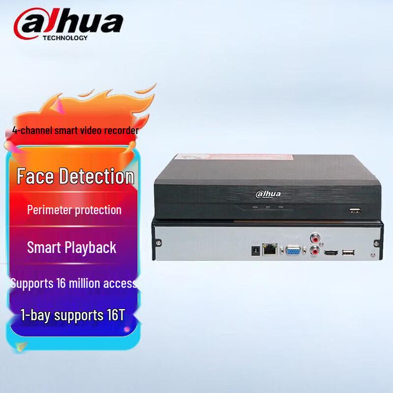 Dahua 4-Channel NVR Surveillance Host CN plug (adapter included)
Dahua 4-Channel NVR Surveillance Host CN plug (adapter included)