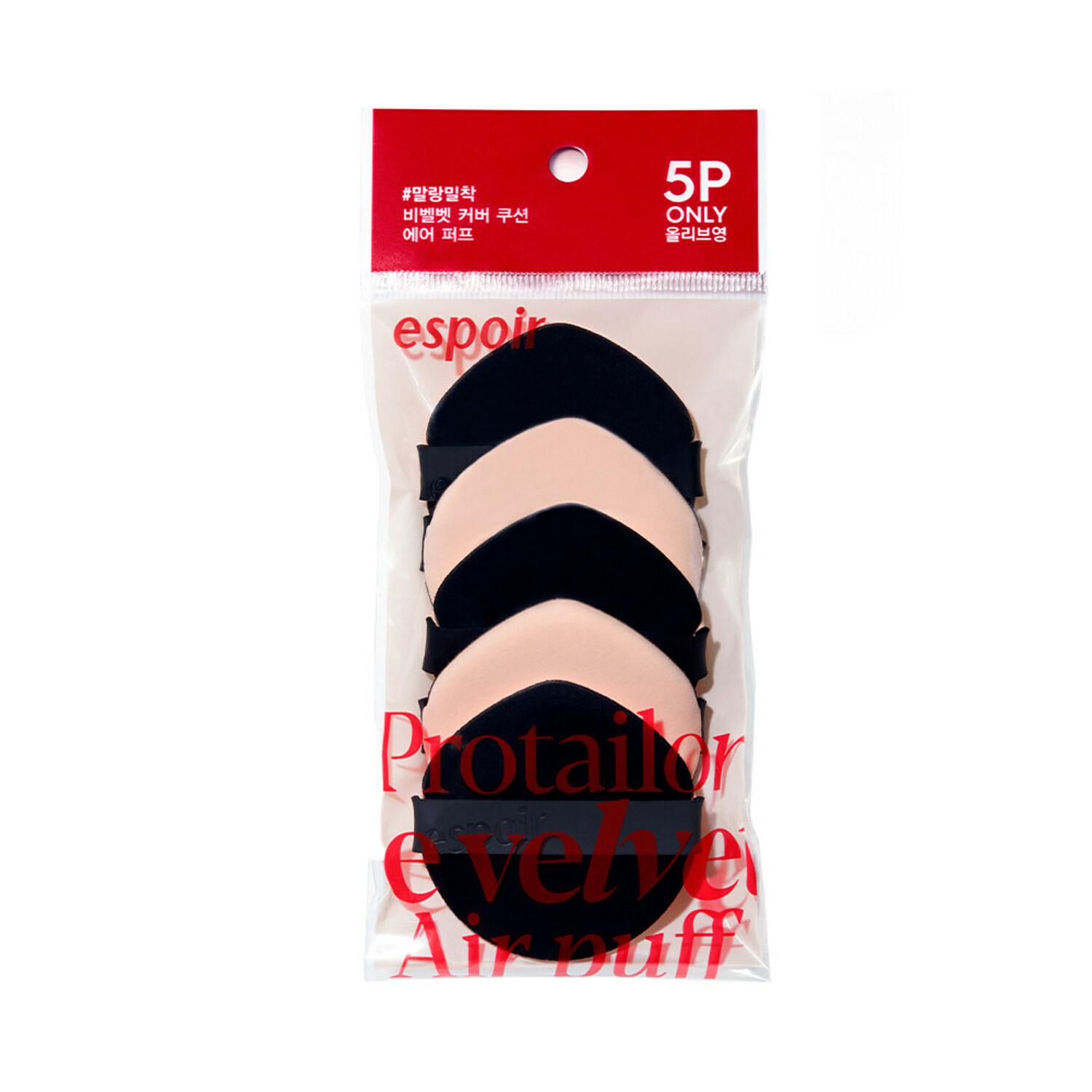 espoir Be Glow / Be Velvet Air Purff velvetairpuffs pack of 5
espoir Be Glow / Be Velvet Air Purff velvetairpuffs pack of 5