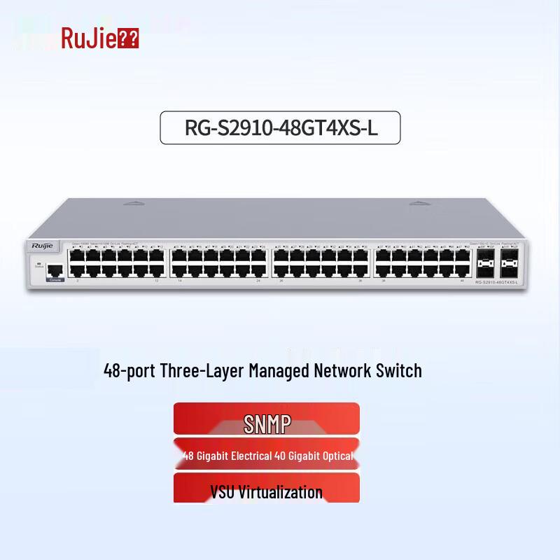 Ruijie RG-S2910-48GT4XS-L 48-Port Gigabit Layer 3 Managed Cloud Switch
Ruijie RG-S2910-48GT4XS-L 48-Port Gigabit Layer 3 Managed Cloud Switch