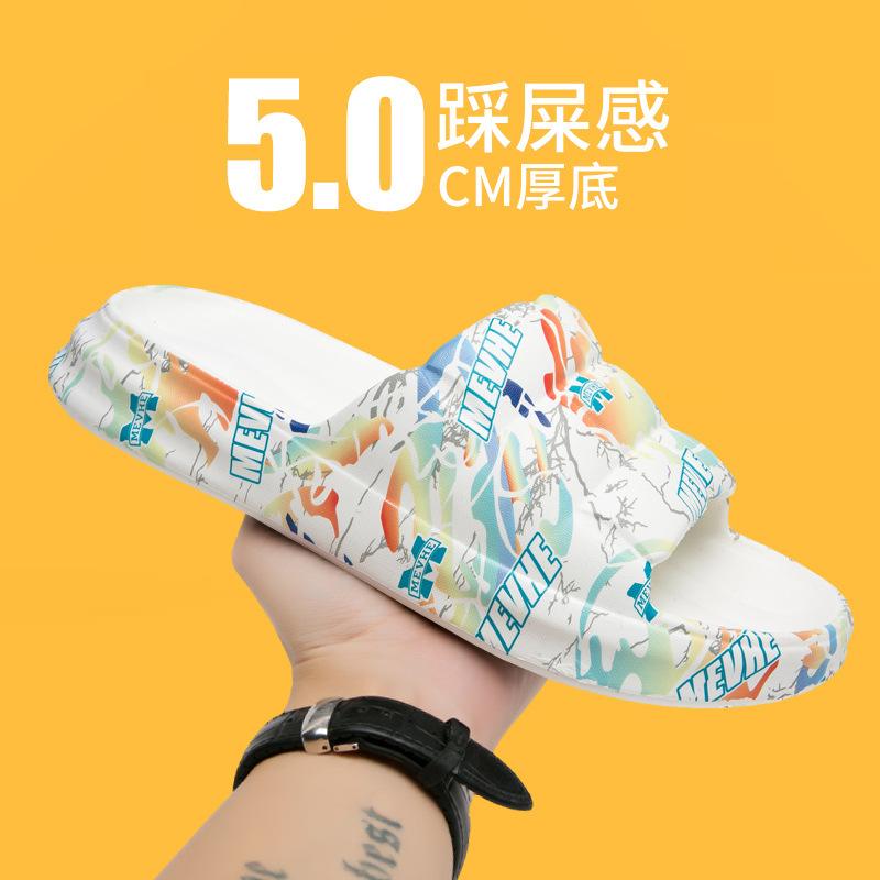 Men s shoes 2025 summer new one-pedal shit feeling wear-resistant non-slip casual beach shoes outdoor trend one-word drag 36
Men s shoes 2025 summer new one-pedal shit feeling wear-resistant non-slip casual beach shoes outdoor trend one-word drag 36