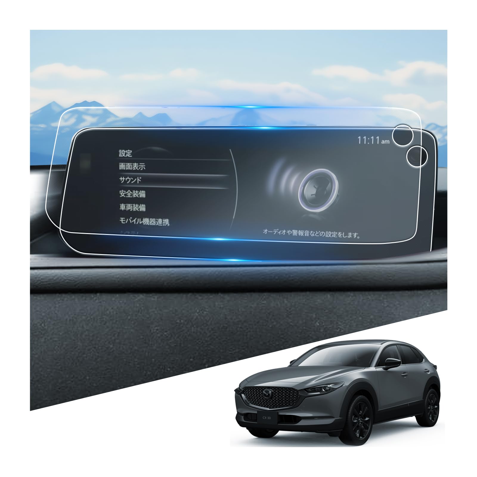 WEIPIN Навигационный нано-экран Mazda Сенсорный 4H ПЭТ с Пользовательскими Автоаксессуарами 3/CX-30 Защитная Пленка, Сверхпрозрачный, Антибликовый, Высокочувствительный Экран,
WEIPIN Навигационный нано-экран Mazda Сенсорный 4H ПЭТ с Пользовательскими Автоаксессуарами 3/CX-30 Защитная Пленка, Сверхпрозрачный, Антибликовый, Высокочувствительный Экран,