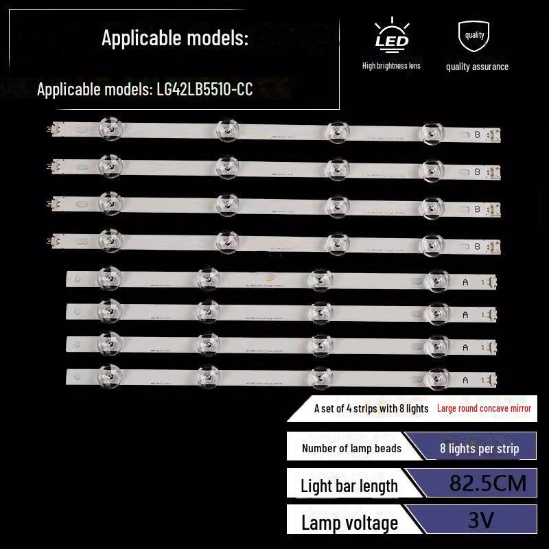 Совместимая алюминиевая световая панель для моделей LG: 42LB5510-CC, 42LB5610-CD, 42LY320C-CA, 42LB5520-CA 350; 6v
Совместимая алюминиевая световая панель для моделей LG: 42LB5510-CC, 42LB5610-CD, 42LY320C-CA, 42LB5520-CA 350; 6v