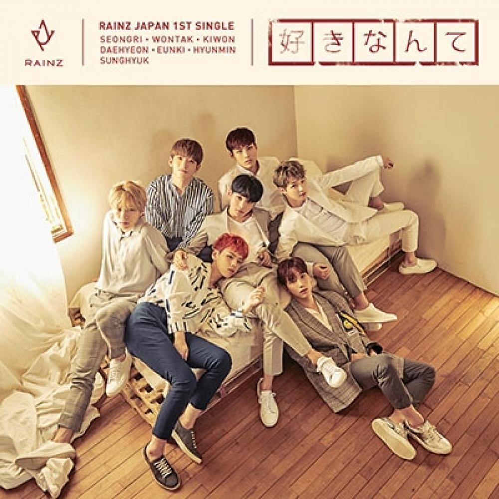 Do You Like RAinz RegulAr Edition A
Do You Like RAinz RegulAr Edition A