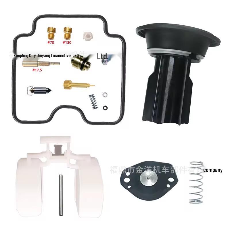 Yamaha Grizzly 450 ATV Repair Kit: Piston Float Cut-off Valve (07-16) Consult the shop owner
Yamaha Grizzly 450 ATV Repair Kit: Piston Float Cut-off Valve (07-16) Consult the shop owner