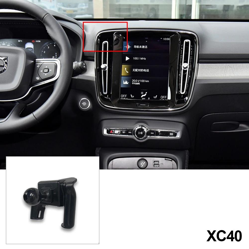 Dedicated Car Phone Telefonos Holder Stand Bracket For Volvo XC40 XC60 S90 V90 S60 V60 2018 2019 2020 2020 2021 2022
Dedicated Car Phone Telefonos Holder Stand Bracket For Volvo XC40 XC60 S90 V90 S60 V60 2018 2019 2020 2020 2021 2022