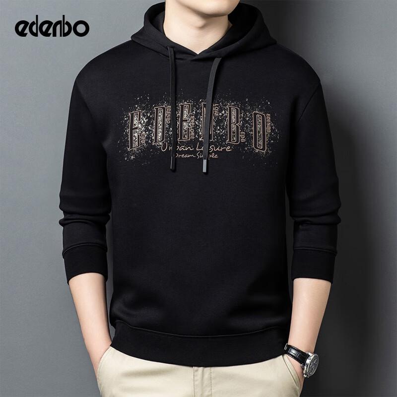 Edenbo Men s Autumn/Winter Hooded Knit Casual Top L
Edenbo Men s Autumn/Winter Hooded Knit Casual Top L