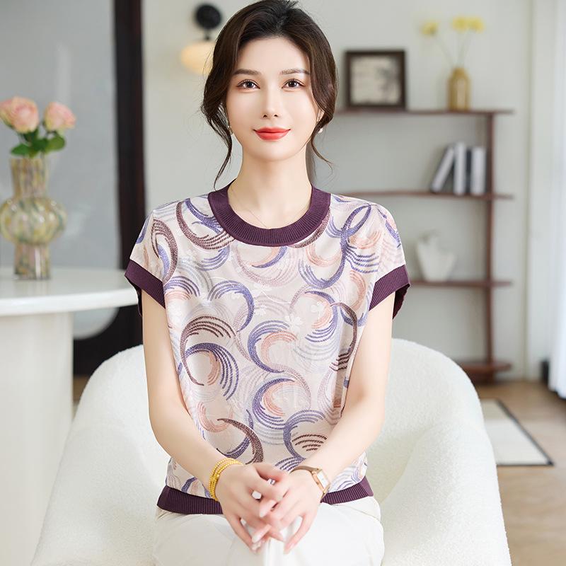 Stylish Ice Silk Summer Top for Petite and Middle-Aged Women 2XL (suggested for 120-135 jin) фіолетовий/червоний
Stylish Ice Silk Summer Top for Petite and Middle-Aged Women 2XL (suggested for 120-135 jin) фіолетовий/червоний
