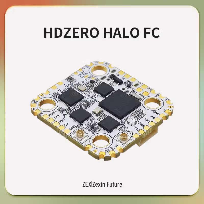 HDZERO H743 HALO Flight Controller
HDZERO H743 HALO Flight Controller