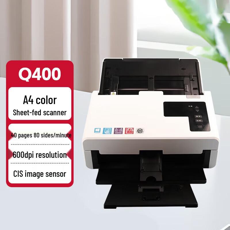 Unisplendour Q400 A4 High-Speed Duplex Document Scanner CN plug (adapter included)
Unisplendour Q400 A4 High-Speed Duplex Document Scanner CN plug (adapter included)