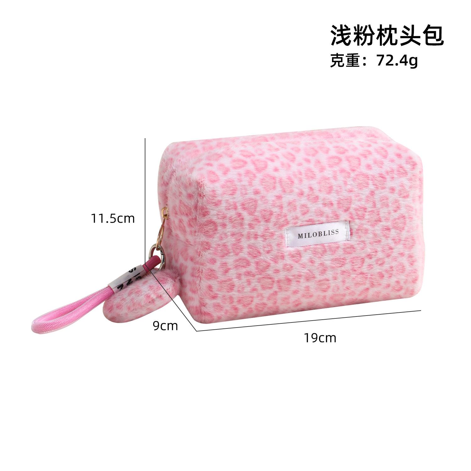 Sweet and Cool Leopard Print Cosmetic Bag Plush Imitation Rabbit Hair Multi-functional Going Out Portable Toilet Bag Storage Bag Female
Sweet and Cool Leopard Print Cosmetic Bag Plush Imitation Rabbit Hair Multi-functional Going Out Portable Toilet Bag Storage Bag Female