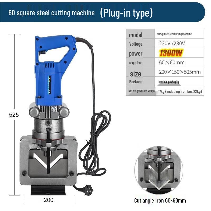 Junlun LZ-60 Hydraulic Angle Steel Cutting Machine CN plug (adapter included)
Junlun LZ-60 Hydraulic Angle Steel Cutting Machine CN plug (adapter included)