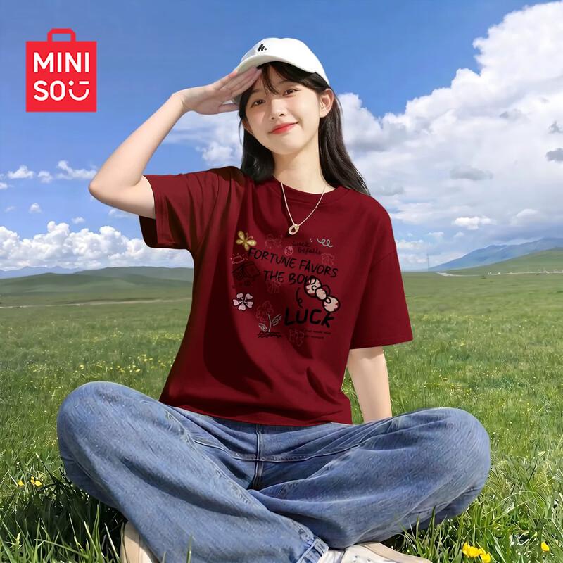 MINISO Women s Pure Cotton Loose Fit Short Sleeve T-Shirt 2XL
MINISO Women s Pure Cotton Loose Fit Short Sleeve T-Shirt 2XL