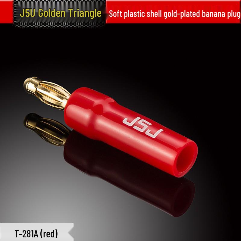 JSJ Golden Triangle 4mm Banana Plug Copper Gold-Plated Speaker Cable - Screw-Lock Solderless Plug
JSJ Golden Triangle 4mm Banana Plug Copper Gold-Plated Speaker Cable - Screw-Lock Solderless Plug