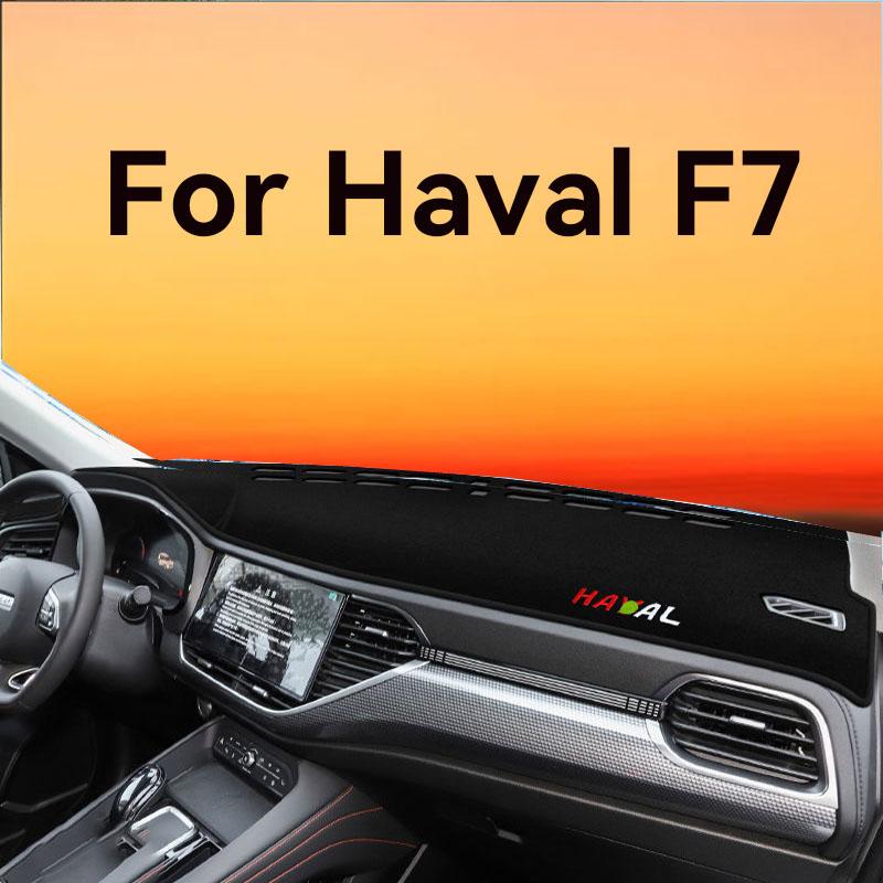 Для Haval F7 Аксессуары для центральной консоли Коврик-накладка от солнца на приборную панель Нескользящий коврик Теплоизоляция Рабочая поверхность Пылезащитный Солнцезащитный right-hand drive
Для Haval F7 Аксессуары для центральной консоли Коврик-накладка от солнца на приборную панель Нескользящий коврик Теплоизоляция Рабочая поверхность Пылезащитный Солнцезащитный right-hand drive