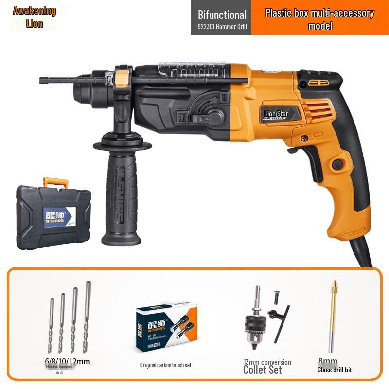 Xingshi 922301 Multifunction Corded Hammer Drill CN plug (adapter included)
Xingshi 922301 Multifunction Corded Hammer Drill CN plug (adapter included)