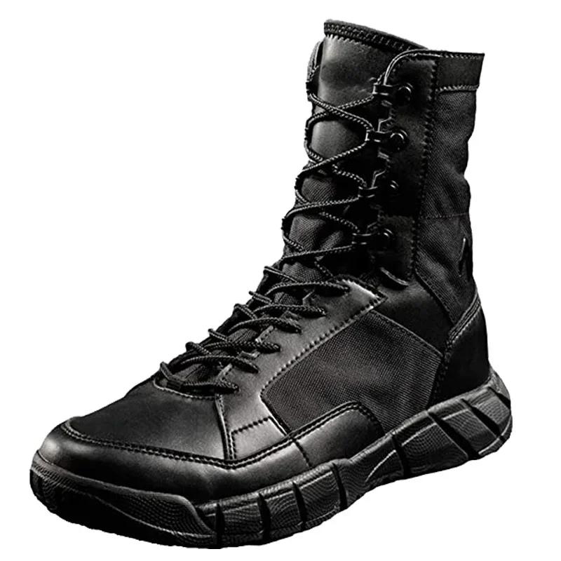 Высококачественные мужские походные ботинки Desert High Tactical Boots Мужские солдатские боевые ботинки 43
Высококачественные мужские походные ботинки Desert High Tactical Boots Мужские солдатские боевые ботинки 43