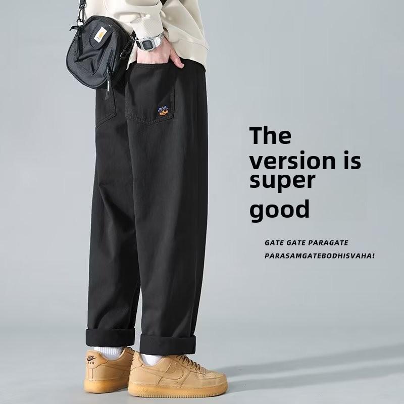 Men s Casual Wide-Leg Trousers, Trendy Japanese Style, Autumn Workwear Pants, Large Size. 2XL
Men s Casual Wide-Leg Trousers, Trendy Japanese Style, Autumn Workwear Pants, Large Size. 2XL