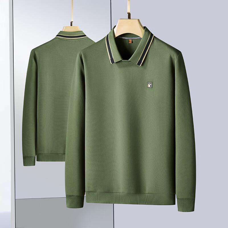 Men s Plus Size Heavyweight Lapel Sweatshirt 7XL
Men s Plus Size Heavyweight Lapel Sweatshirt 7XL