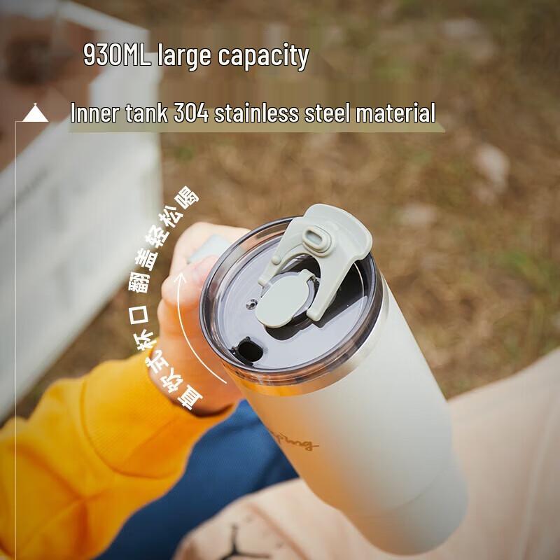 OPUS Large Capacity Insulated Sports Straw Cup
OPUS Large Capacity Insulated Sports Straw Cup