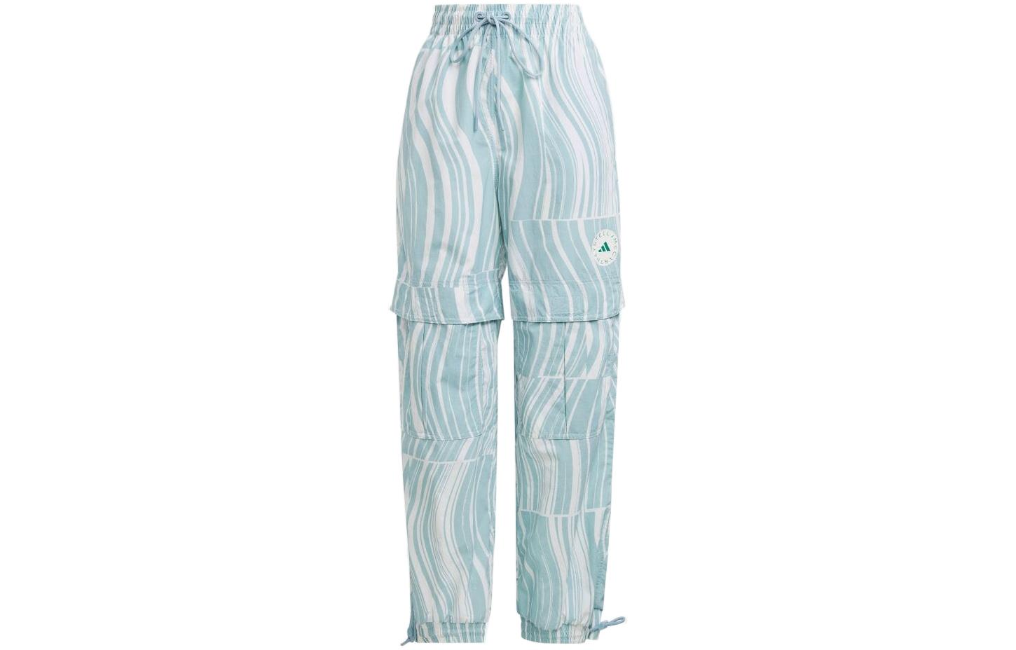 Adidas Knitted Sweatpants Women s Blue HT1103 S
Adidas Knitted Sweatpants Women s Blue HT1103 S