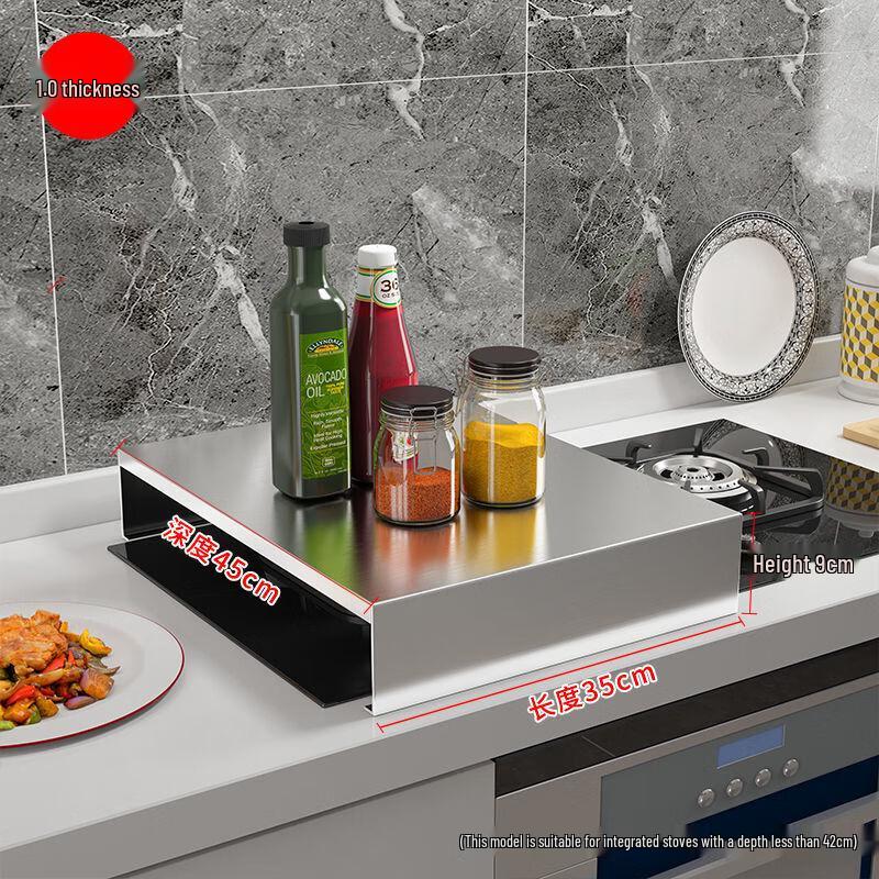 Stainless Steel Kitchen Shelf for Induction Cooker
Stainless Steel Kitchen Shelf for Induction Cooker