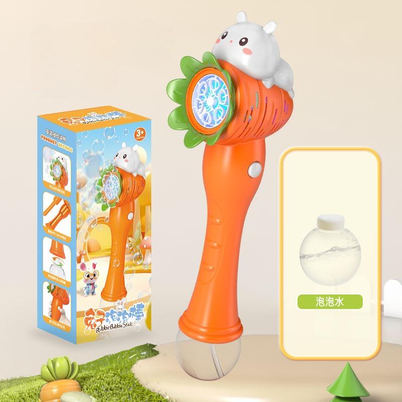 Kids Bubble Machine Animal Electric Handheld Gatling Bubble Gun With Automatic Lights Music And Kids Summer Outdoor Bath Plaything
Kids Bubble Machine Animal Electric Handheld Gatling Bubble Gun With Automatic Lights Music And Kids Summer Outdoor Bath Plaything