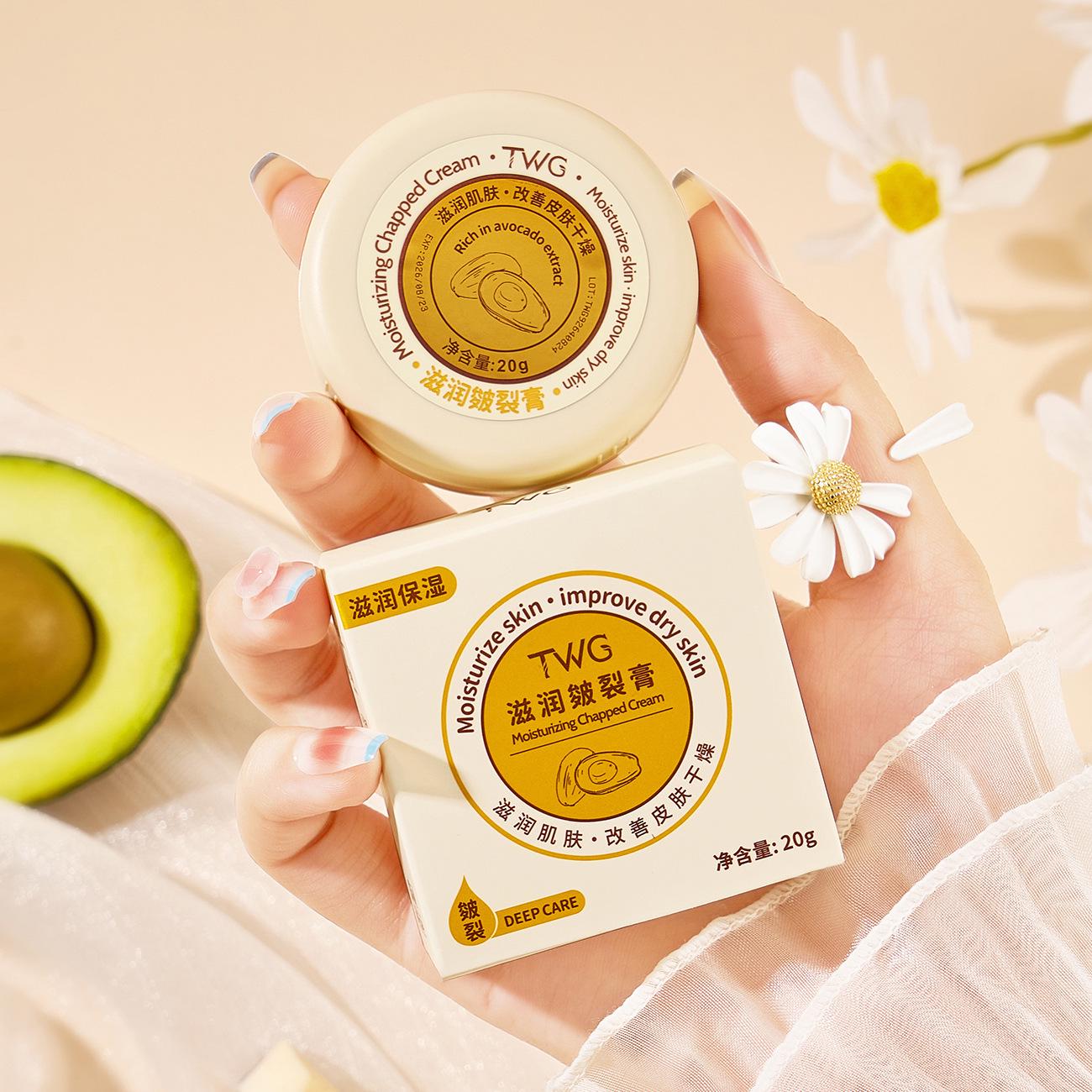 TWG Avocado Hydrating & Protective Heel Rollerball Gel
TWG Avocado Hydrating & Protective Heel Rollerball Gel