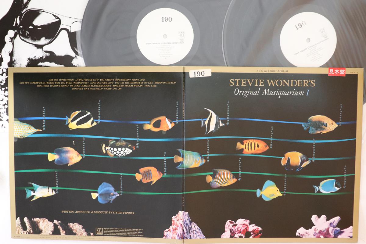 LP Record STEVIE WONDER - Stevie Wonder s Original Musiquariu VIP45PROMO MOTOWN 1982 Japan Soul/Funk Used
LP Record STEVIE WONDER - Stevie Wonder s Original Musiquariu VIP45PROMO MOTOWN 1982 Japan Soul/Funk Used