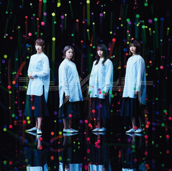 CD KEYAKIZAKA FOURTY SIX Ambivalent SRCL99249925 46 2018 Japan ObiJapanese PopRock Used
CD KEYAKIZAKA FOURTY SIX Ambivalent SRCL99249925 46 2018 Japan ObiJapanese PopRock Used
