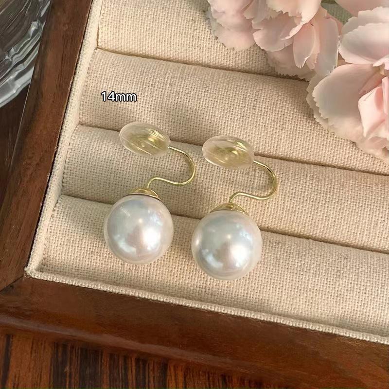 Advanced Round Strong Light Jewelry Set - Small and Exclusive, Elegant Mosquito Incense Tray Without Ear Holes for Earrings 14mm # Pearl Ear Hook
Advanced Round Strong Light Jewelry Set - Small and Exclusive, Elegant Mosquito Incense Tray Without Ear Holes for Earrings 14mm # Pearl Ear Hook
