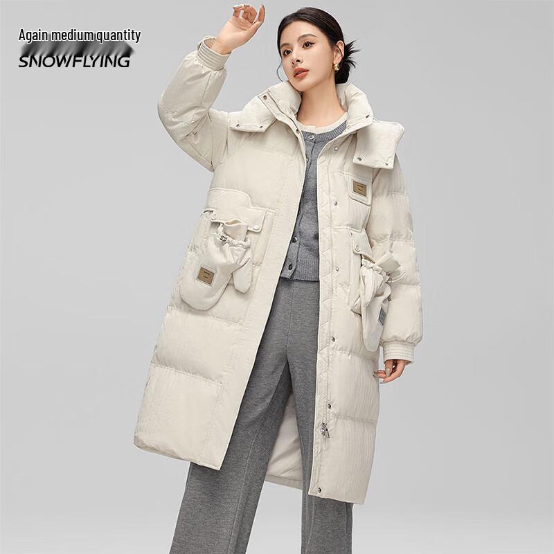 XueZhongFei Women s Detachable Hood Long Goose Down Jacket X301419898F XS
XueZhongFei Women s Detachable Hood Long Goose Down Jacket X301419898F XS