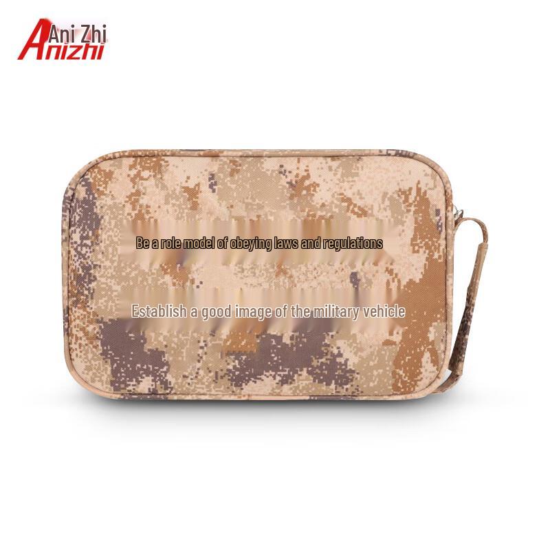 Camouflage Driving Document Bag
Camouflage Driving Document Bag