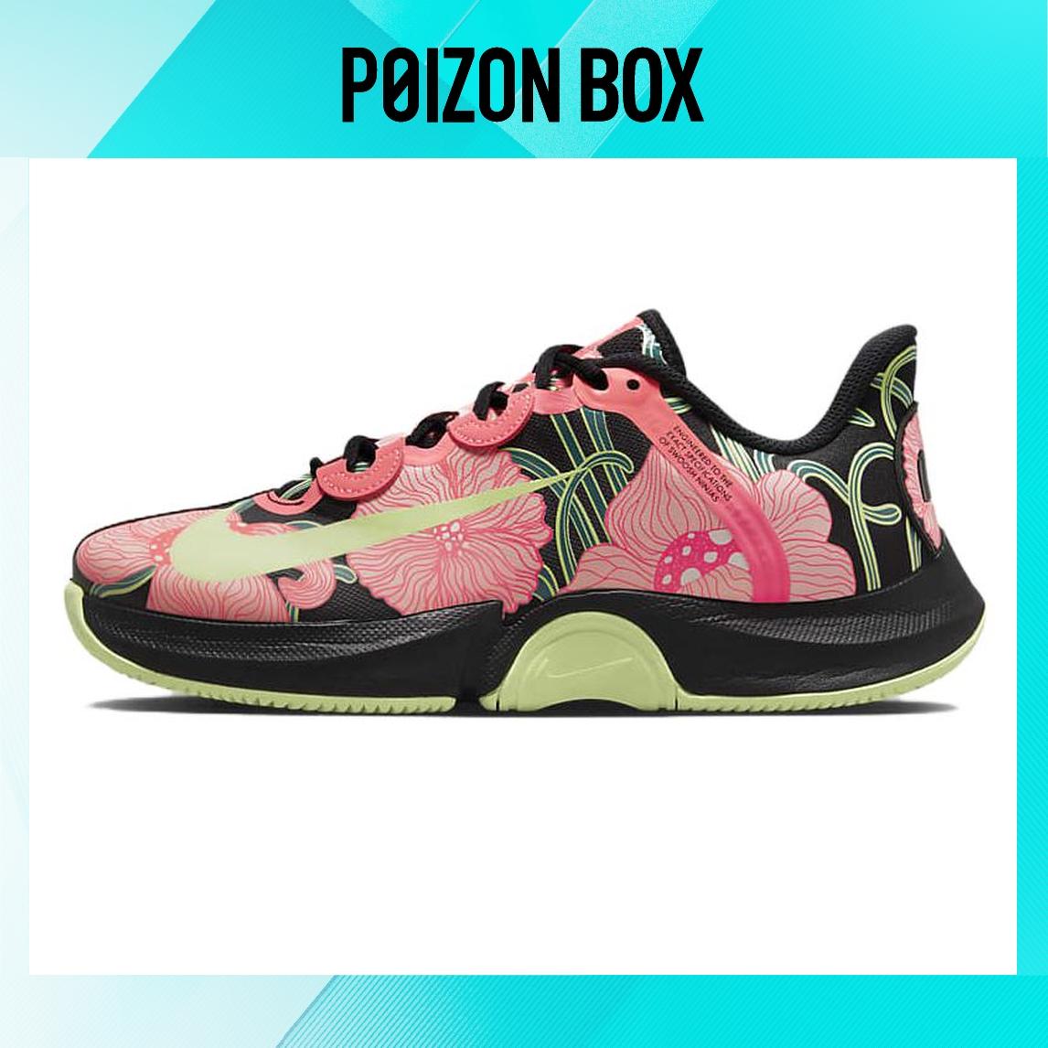 кроссовки Nike Court Air Zoom GP Turbo HC Premium Naomi Osaka Art Nouveau Floral FJ2985-001
кроссовки Nike Court Air Zoom GP Turbo HC Premium Naomi Osaka Art Nouveau Floral FJ2985-001