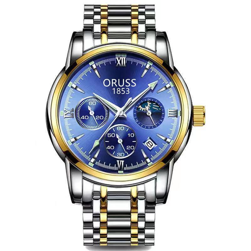 ORUSS SP673 Новые роскошные мужские часы высшего бренда с коробкой, водостойкий календарь со светящимся стальным ремнем, мужские кварцевые часы
ORUSS SP673 Новые роскошные мужские часы высшего бренда с коробкой, водостойкий календарь со светящимся стальным ремнем, мужские кварцевые часы