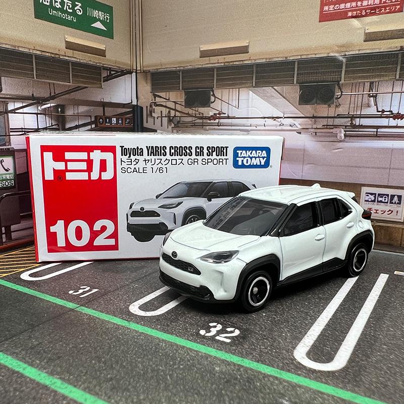 TOMY Toyota Sienta Yaris Cross Gr Sport Voxy Hiace Corolla Touring Alloy Scale Car Model Diecast Metal Miniature Toy Car Vehicle
TOMY Toyota Sienta Yaris Cross Gr Sport Voxy Hiace Corolla Touring Alloy Scale Car Model Diecast Metal Miniature Toy Car Vehicle