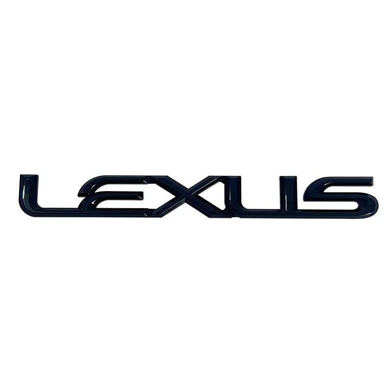 Suitable for Lexus tail emblem decorative metal letter stickers
Suitable for Lexus tail emblem decorative metal letter stickers