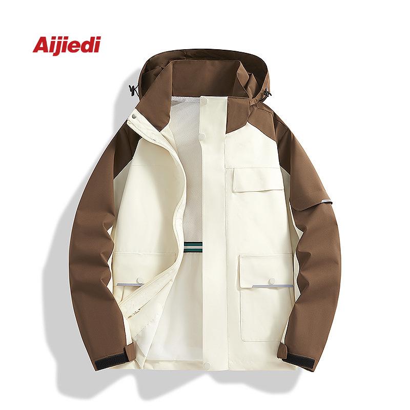 Men s and Women s Plus Size Windbreaker: Waterproof, Windproof, Outdoor Spring/Autumn Jacket for Mountain Adventures M
Men s and Women s Plus Size Windbreaker: Waterproof, Windproof, Outdoor Spring/Autumn Jacket for Mountain Adventures M